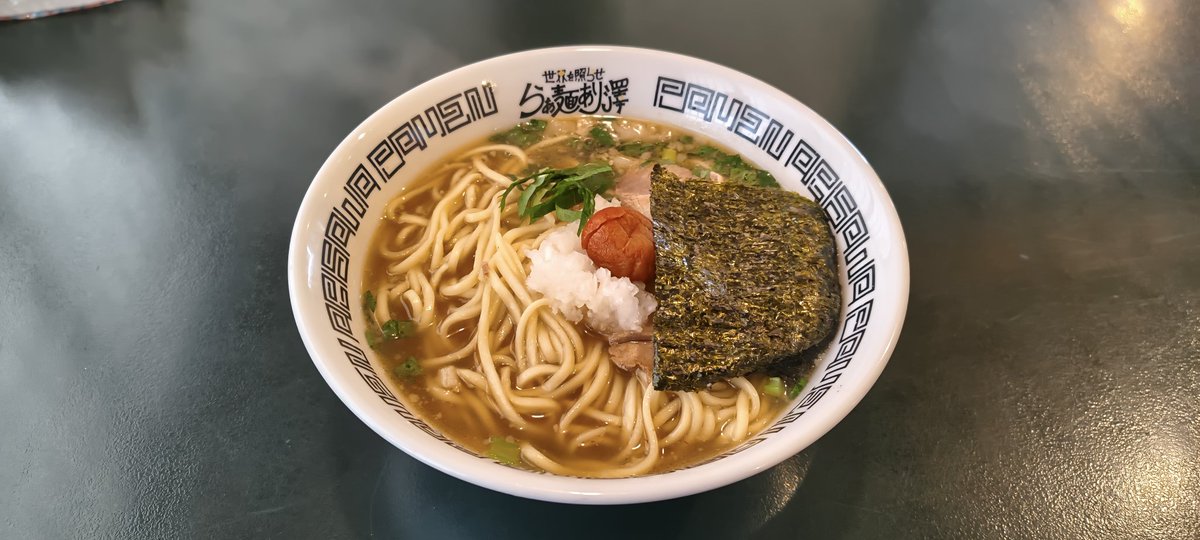 taisilyou100's tweet photo. らぁ麺あり澤
みぞれらぁ麺
うまー！
豚骨？鶏ガラ？
新境地旨さだった！
朝ラーメンあるの良き！
#大正鴇飯記録 https://t.co/fJLSgkDM9Y