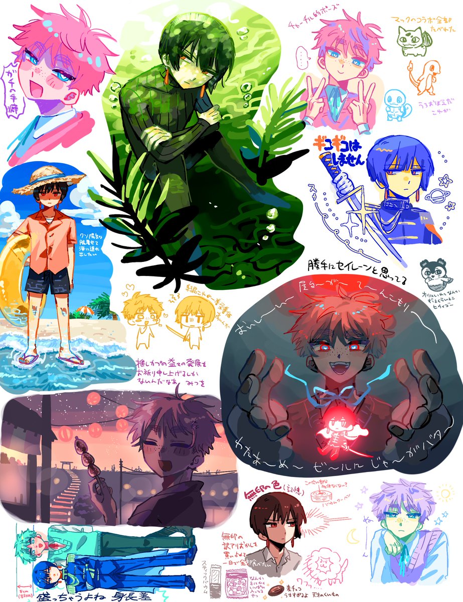 81paagohan's tweet photo. 2P朝菊
寝る前に描きためてたもの②

⚠️捏造衣装⚠️ https://t.co/hkj7Zk96MV