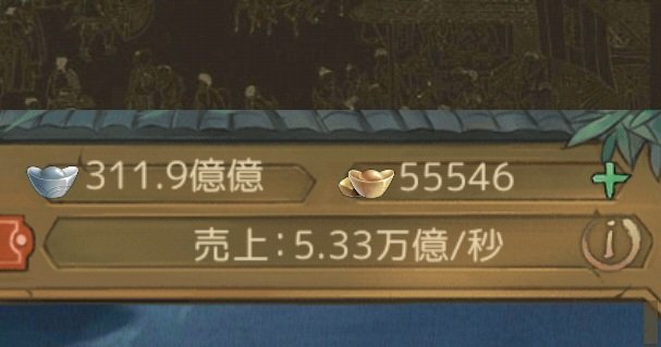 dobmo0402's tweet photo. @mashi269 ビフォアフo(`･ω´･+o) ﾄﾞﾔｧ…！

28000くらいかな？ https://t.co/M09dTtuTGL