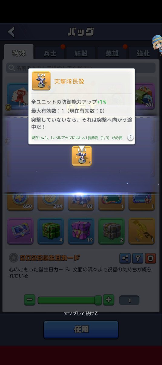 bz95513's tweet photo. 160円 https://t.co/uZIdTfXFTe