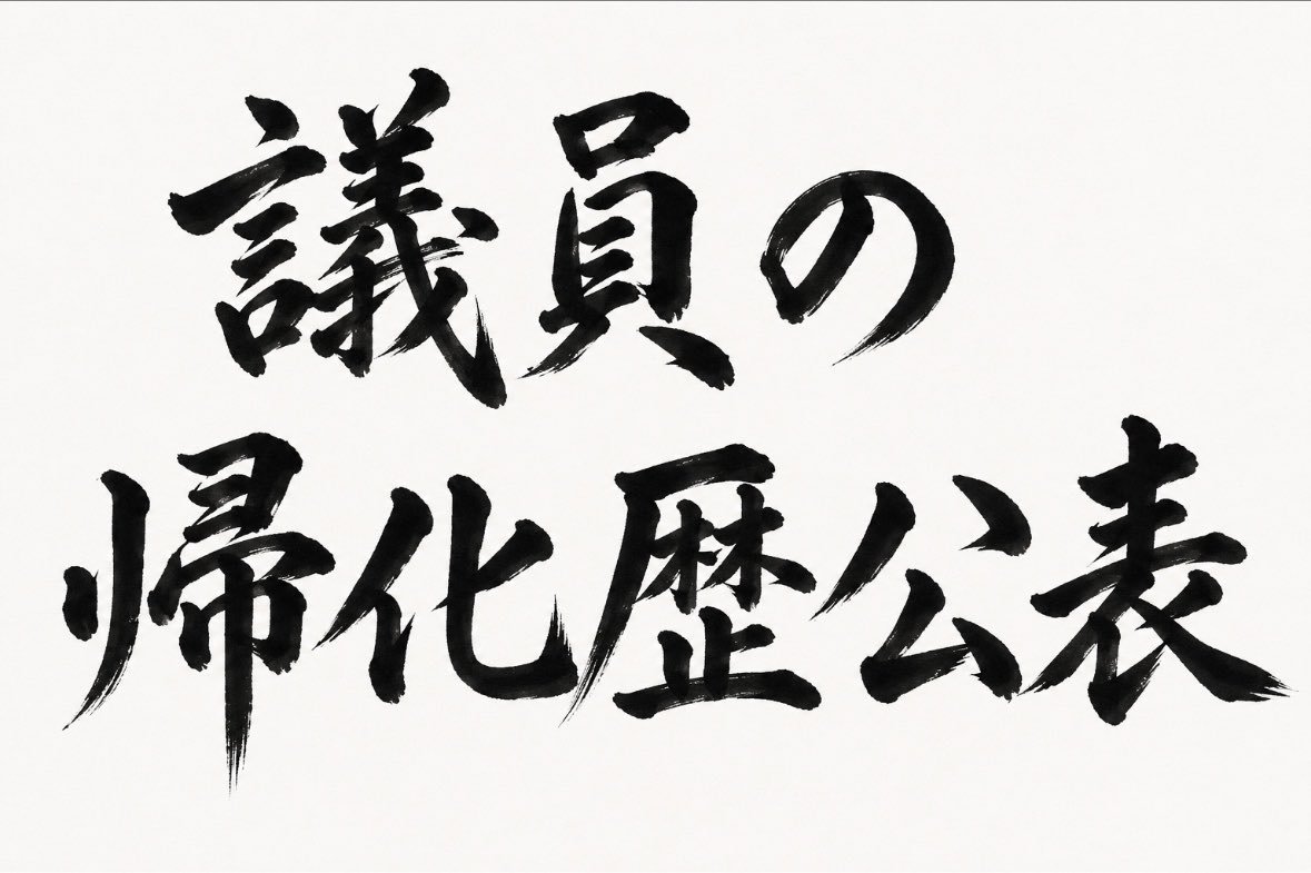 zXWrRrGX7FNpwc4's tweet photo. 本当にそうです！ https://t.co/wWkIvY7KeH