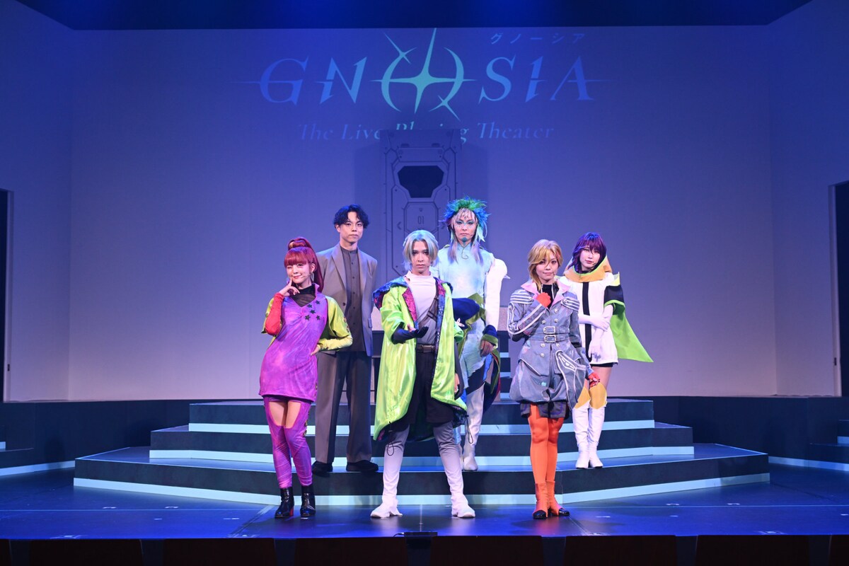 stage_natalie's tweet photo. 設楽銀河・生田輝ら出演、全編アドリブの「グノーシア ザ・ライブプレイングシアター」スタート（舞台写真 / コメントあり）
https://t.co/wBo8izA8b5 https://t.co/vcfBZO20KC