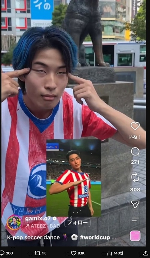 livedoornews's tweet photo. 【弁明】日本人YouTuber・ガミックス、韓国人気アイドルに人種差別ジェスチャーで物議
https://t.co/ATOLBOp3oe

ガミックスはATEEZのチェ・サンのダンスチャレンジを投稿し、ダンス後に人種差別表現を見せた。動画は削除したが謝罪はなく、“アジア人の目は元々こうだ”と主張する動画を投稿した。 https://t.co/ZrxJLJ7paQ
