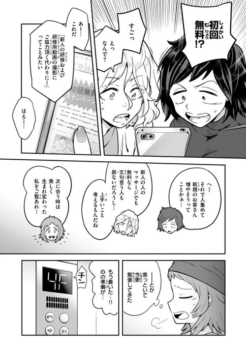 DanielTogar's tweet photo. https://t.co/z2KJG7K26I
