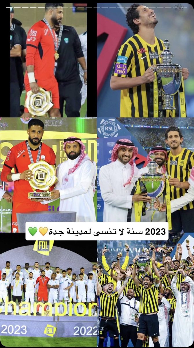 moo0_1's tweet photo. @ALAHLI_FC لازم يعرف ان النادي صاعد من يلو 
🤢🤢🤢🤢🤢🤢🤢🤢🤢🤢 https://t.co/ox7hTMlP11