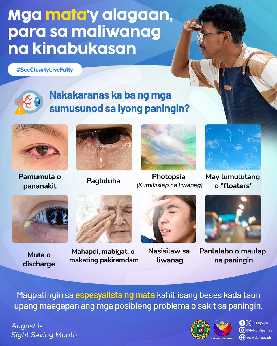 DOHgovph's tweet photo. DOH: REGULAR NA MAGPATINGIN AT HUWAG BALEWALAIN ANG MGA PAGBABAGO SA IYONG MATA

#DOH
#BagongPilipinas
#SeeClearlyLiveFully
#EyeHealth https://t.co/6LDe2pVlqB
