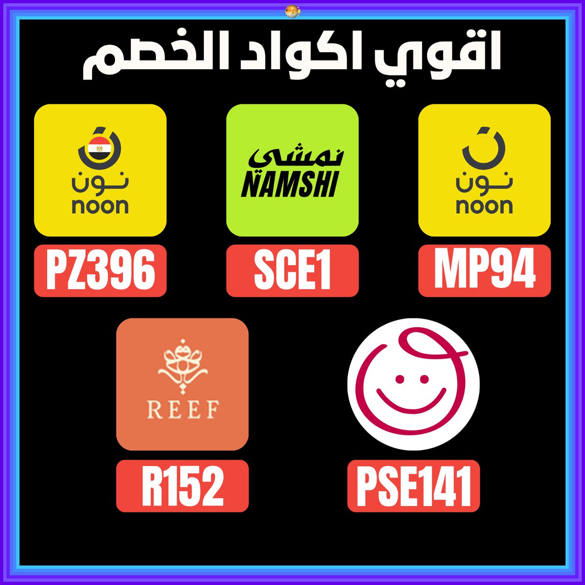 suwalf_'s tweet photo. https://t.co/zqVAigLB1G