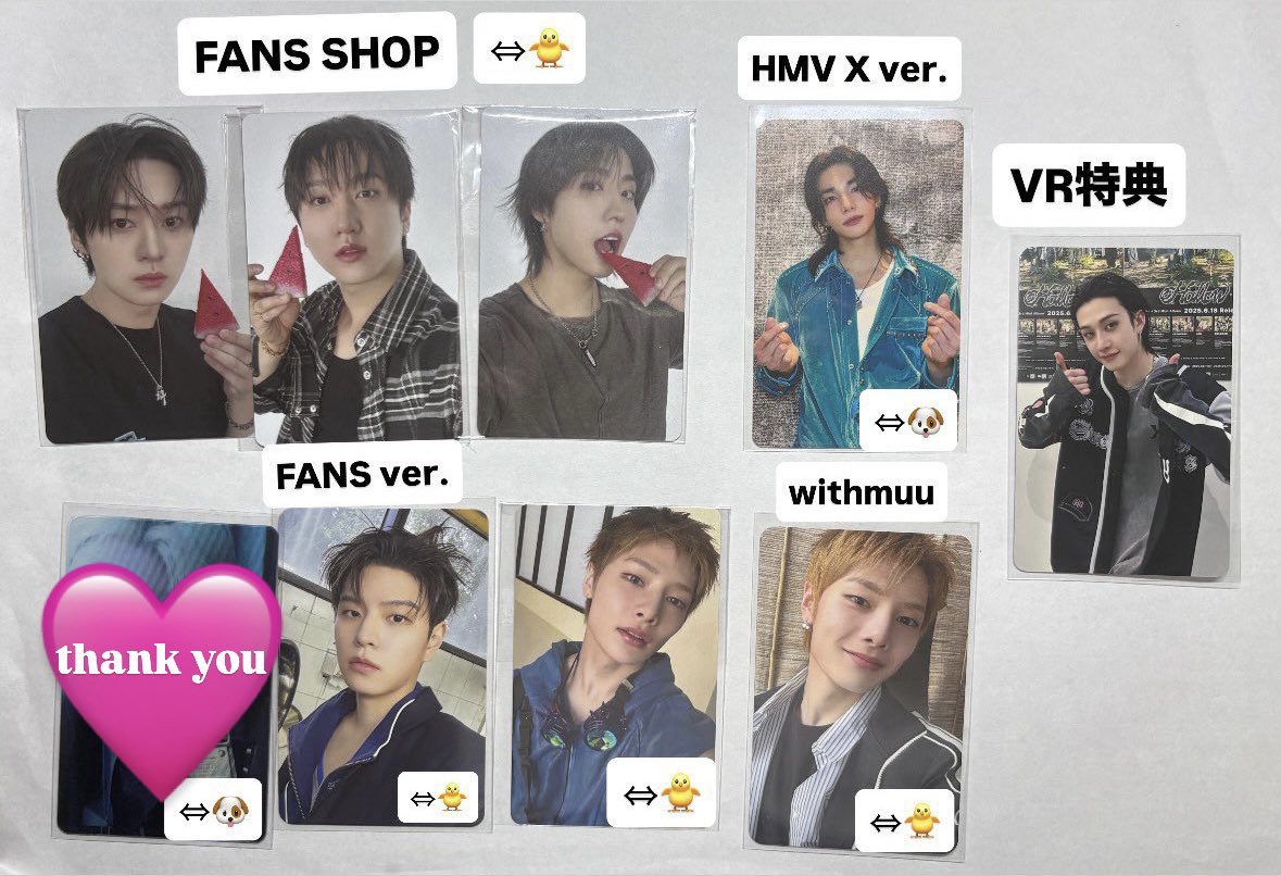 oooolmn's tweet photo. straykids スキズ skz THIS&amp;THAT VR 封入トレカ 購入特典 交換 

【讓】🐺､🐰､🐷🐰､🦙､🐿､🐥､🐶､🦊
 　    
【求】同種🐶､🐥

郵便交換希望📮⟡.·

お気軽にお声かけください★.*。

 #straykids交換 #straykids #スキズ交換  #skz交換 #トレカ交換 #バンチャン  #チャンビン #ハン #アイエン https://t.co/2wip60exFo