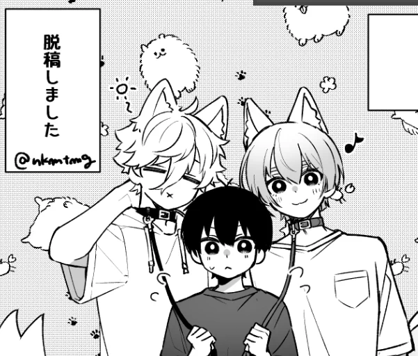 たかん•*¨*•.¸♬︎ 煮た🦐 on X: 