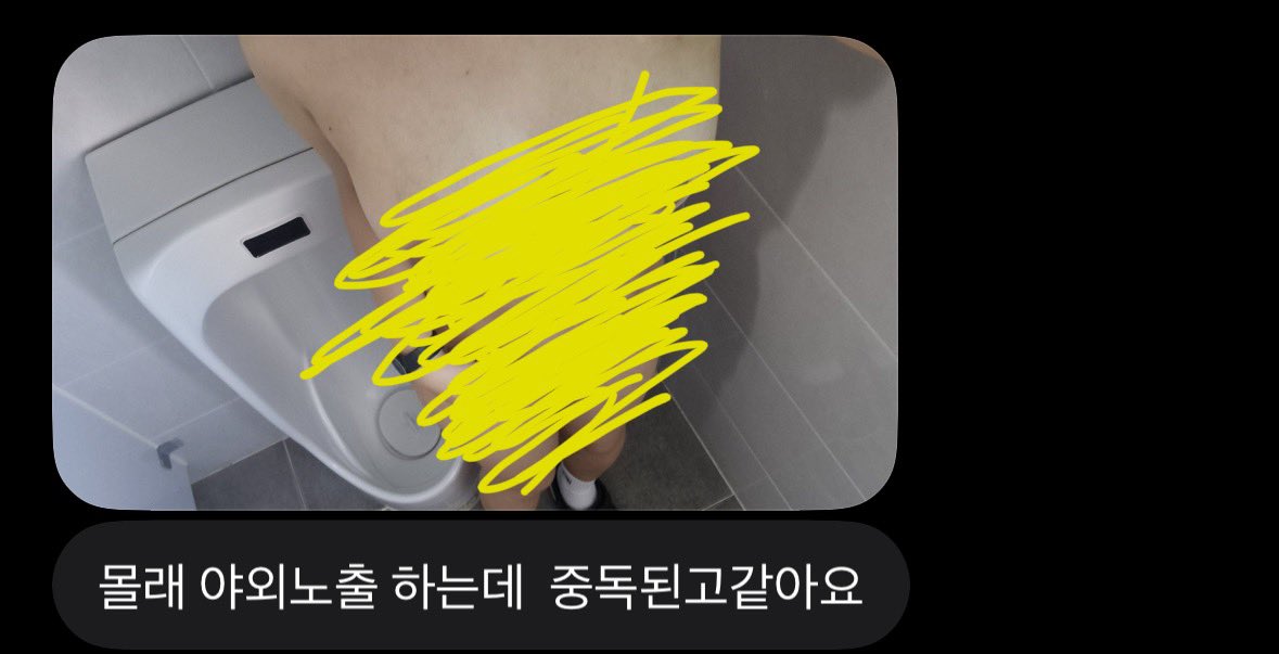 lfdudp's tweet photo. 이 안타까운 영혼에게 한마디를 https://t.co/WmYyPLavSZ
