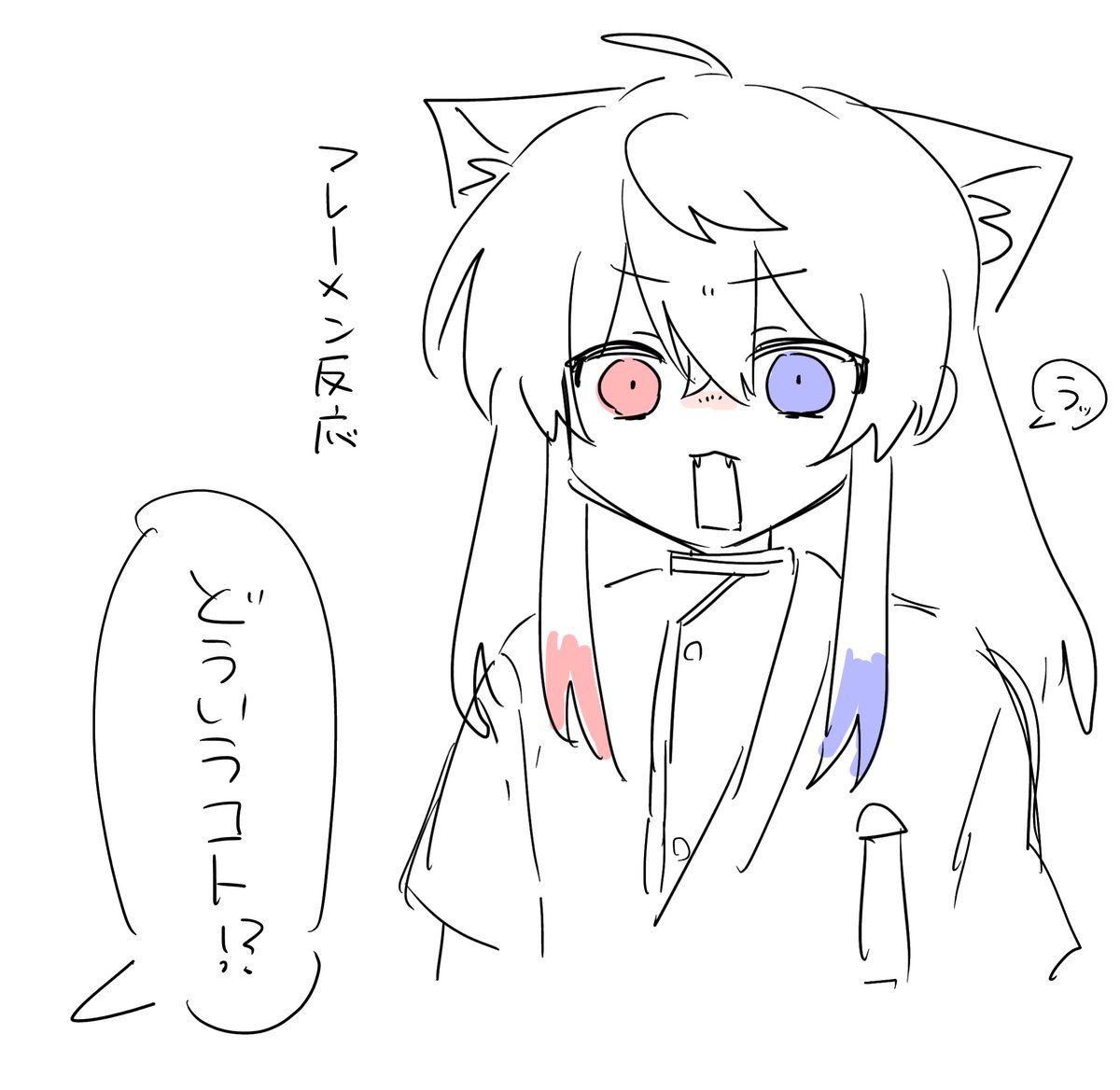 mrck_1207's tweet photo. https://t.co/EwKKGFXZOL