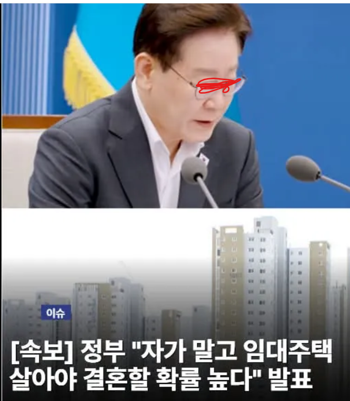 ryankang1133's tweet photo. 정상적인 국가는 자가를 구입시 세금혜택을 받음
대한민국은 정부가 나서서 선전 메시징을 함.. https://t.co/sxbLbIhqXy