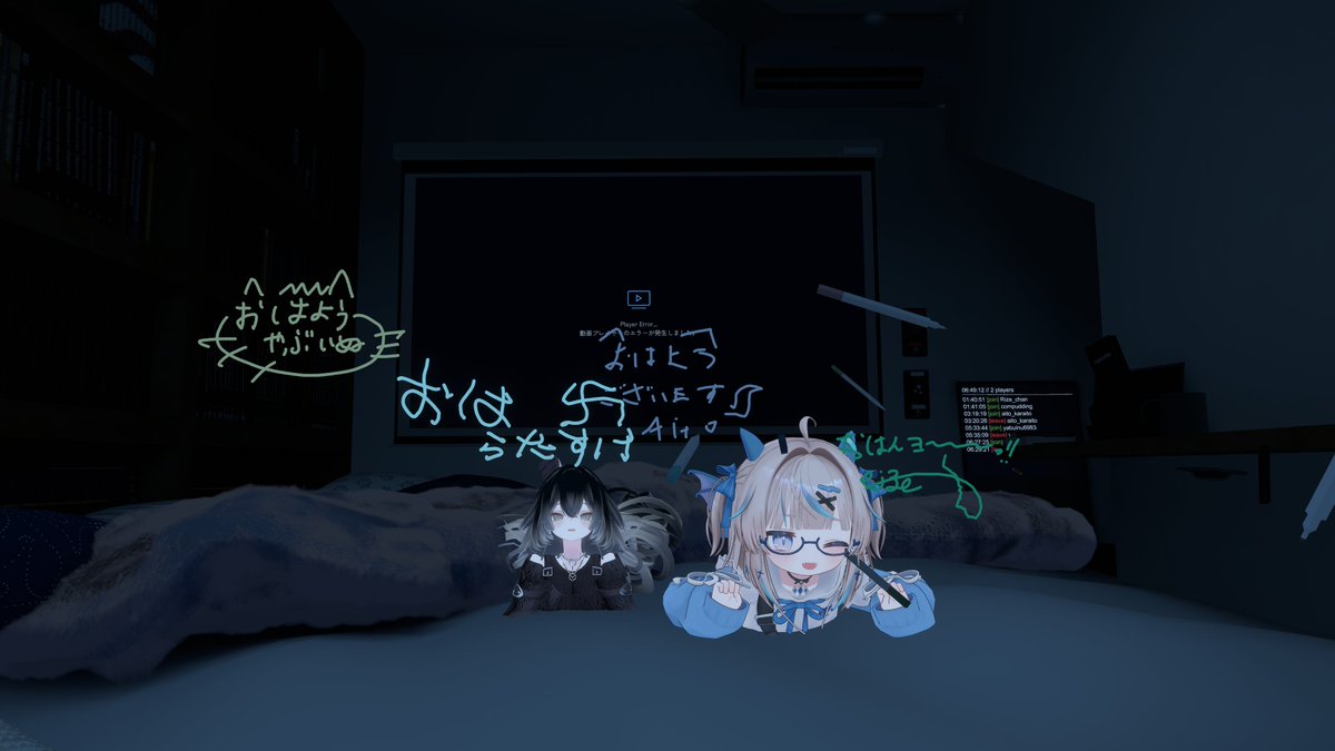 compudding_VR's tweet photo. おはよ～
滑り込みのバニーの日！
休日だからまた夕方ぐらいにインするかも！ https://t.co/AM0S00wrEH