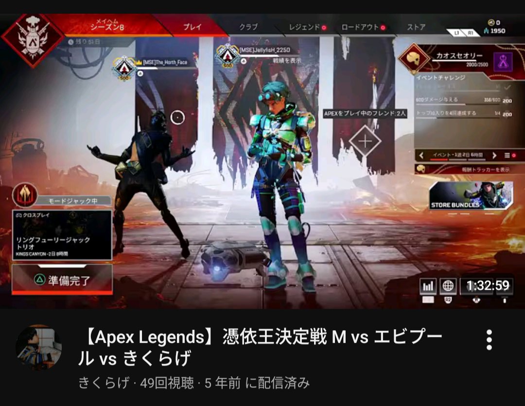 kikuragame's tweet photo. @ebi_pool0528 @san_emu いつでも準備できてるよ https://t.co/lP3ln8ZQ0N