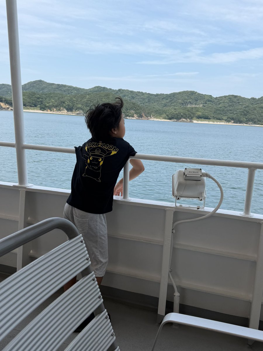 imakkiyo's tweet photo. 神島にGO https://t.co/2P9RbpSFZJ