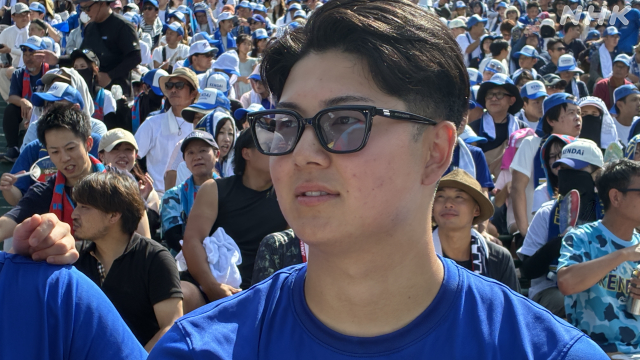 nhk_koushien's tweet photo. 【新たな歴史を作れ！】

#健大高崎 (群馬)のアルプスにはＯＢで現・オリックスの #佐藤龍月 投手
2024年春のセンバツ、マウンドで初優勝の瞬間を迎えました

「春に続いて、夏も健大高崎の新しい歴史を作ってほしい！」

📺テレビ・ラジオ全試合生中継📱NHK ONEで配信も
https://t.co/Yu88SQMHej https://t.co/CsmtupqHNi