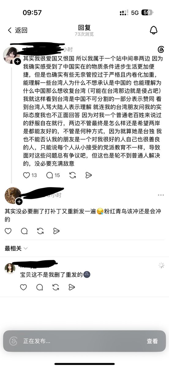 egggy_Liddy's tweet photo. 我也是好起来了 有人学我说话发脆了🌚 https://t.co/kav3KPrdhe