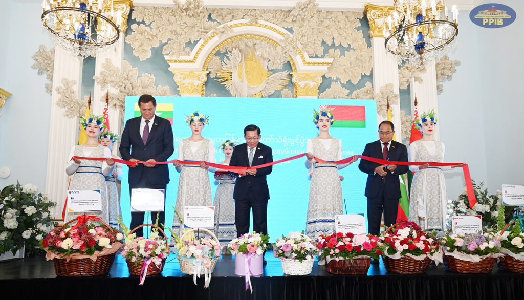 ppibofficialt's tweet photo. President U Min Aung Hlaing, who is on an official visit to Minsk, Belarus,
attended and opened the Myanmar Embassy in the Republic of Belarus at the Diplomatic Hall in Minsk.
#minaunghlaing 
#belarus 
#embassy 
#minsk https://t.co/e0YuaxJq5s