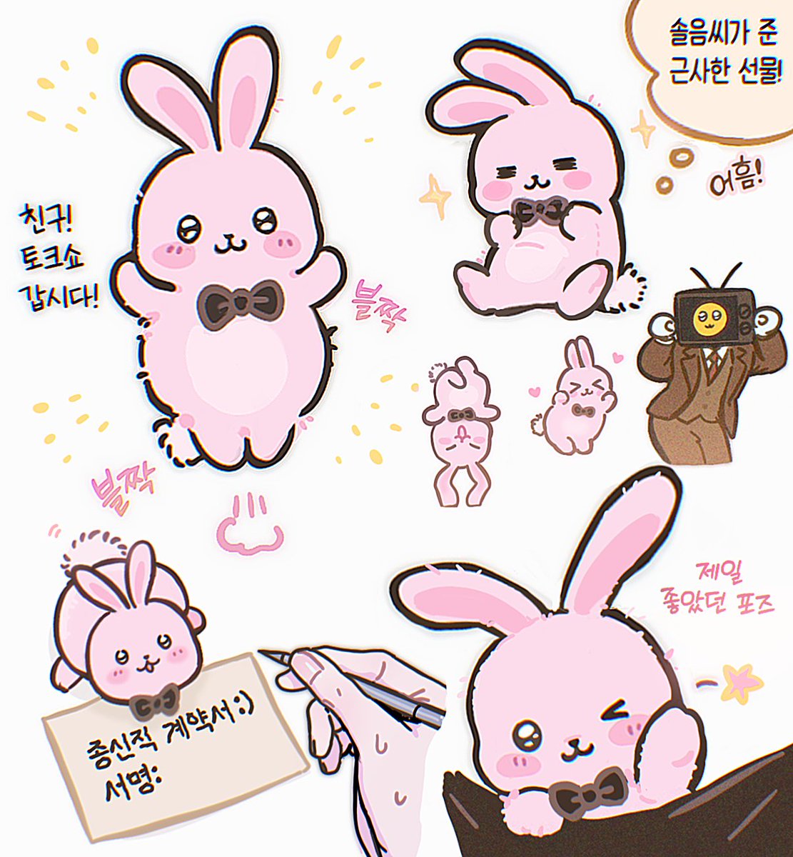 NYAM_030's tweet photo. #괴담출근 https://t.co/TQkDXEEDfc