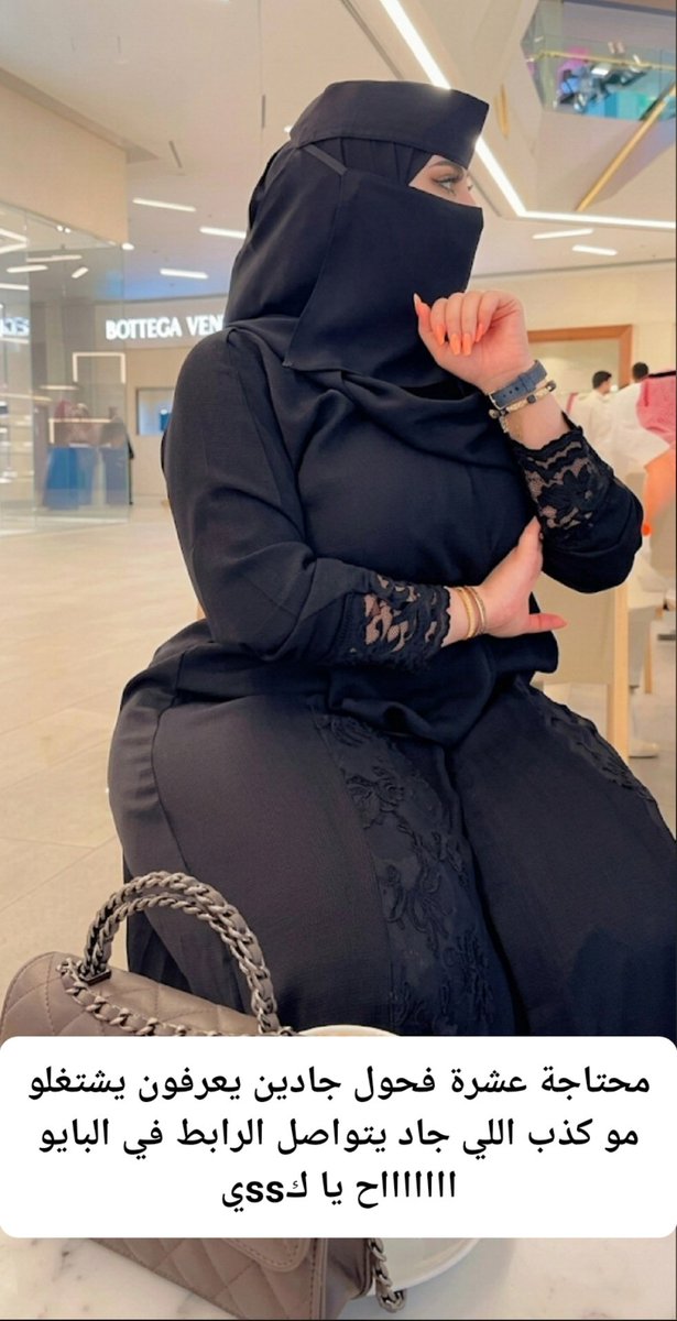 7txyb's tweet photo. ابي عشرة اجرب جماعي واااو متعة لا يجيني الا الجادين https://t.co/1sN9uYrSVK