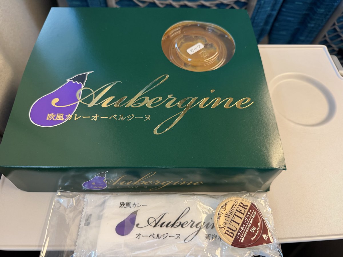 afunimo's tweet photo. 名古屋に来ました https://t.co/iIKx7WAV4R