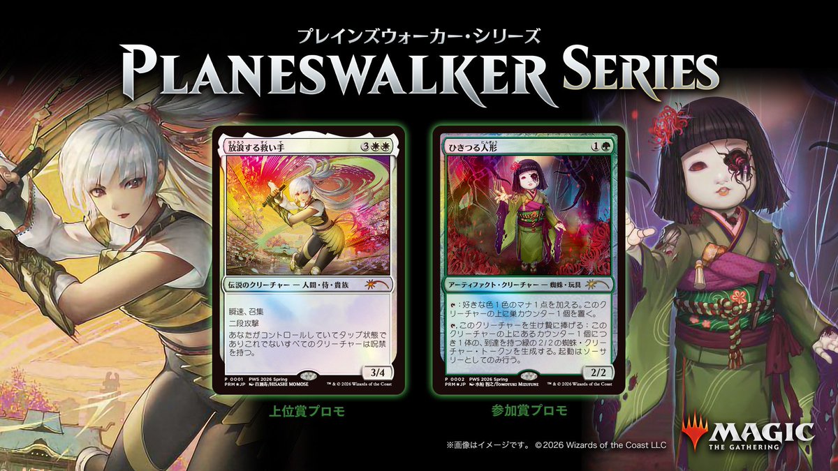 BoardGameTodo's tweet photo. 4Fプレイスペースオープンしました🙌
ボードゲーム販売とプレイスペースは21時まで⏱️
※20時以降はお客様いなくなり次第閉店

12時からは『PWS』カジュアル😊
ご参加お待ちしております✨

店頭・通販で各種ボードゲーム販売中❣️
ボードゲームの通販はこちら➡️https://t.co/cSRj08nWSV https://t.co/g7wslXOVCL