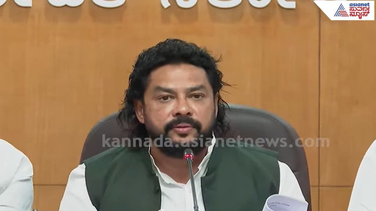 AsianetNewsSN's tweet photo. State News Live: ಸಚಿವ ನಾಗೇಂದ್ರ ಪರ-ವಿರೋಧ ಪ್ರತಿಭಟನೆ ಕಿಚ್ಚು
Read More: https://t.co/Zw78qh7U4q
#KarnatakaNewsLive #BNagendra #ValmikiScam #BJPProtest #KarnatakaPolitics #KarnatakaNews #KannadaNewsUpdates