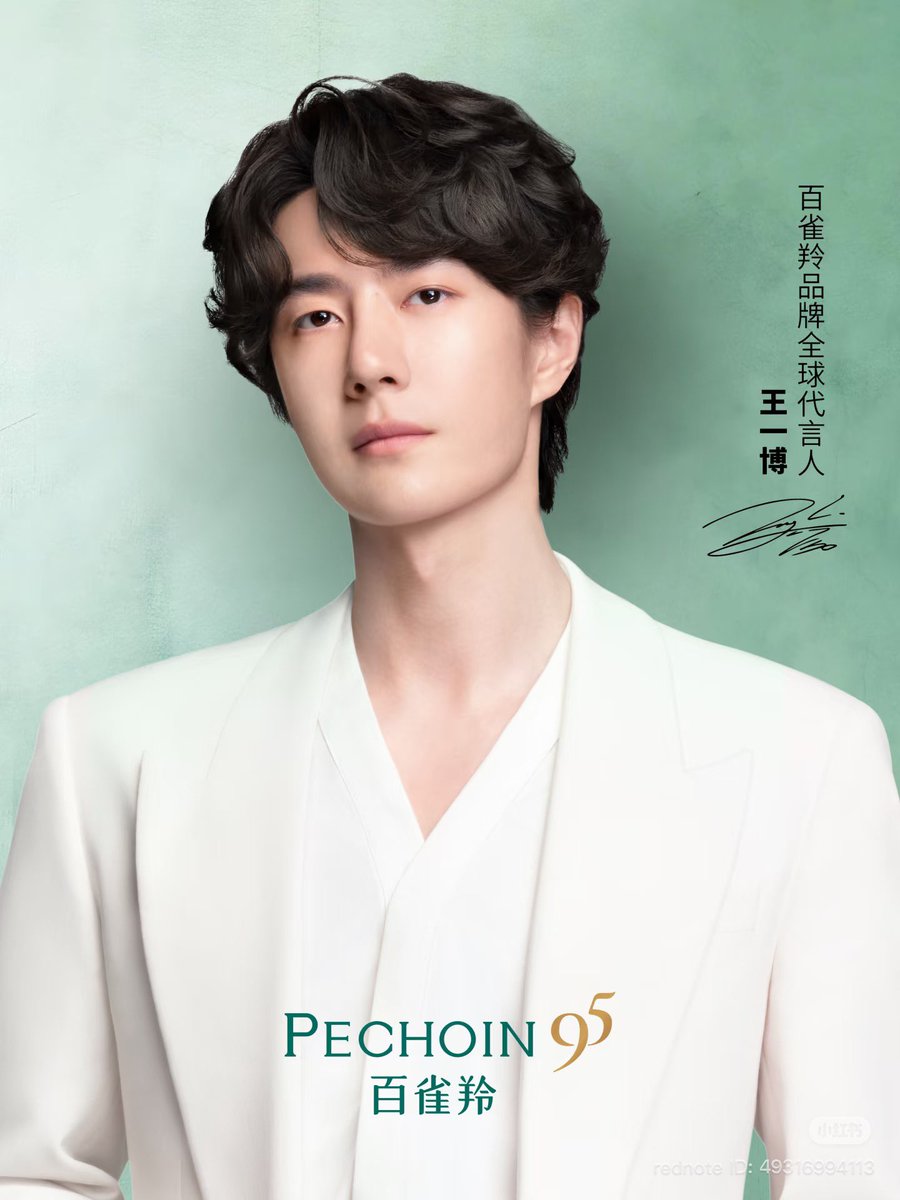 giegriffin's tweet photo. ยินดีต้อนรับ หวังอี้ป๋อ สู่การเป็น Global Brand Ambassador ของแบรนด์ไป๋เชวี่ยหลิง (百雀羚)

มุ่งหน้าไปตามสิ่งที่รัก ขัดเกลาและหลอมคมประกายแห่งความมุ่งมั่น ร่วมเปิดบทใหม่ไปด้วยกัน 💚

#WangYiboxPechoin
#WangYibo #หวังอี้ป๋อ #王一博 https://t.co/vNnevyR5Tv