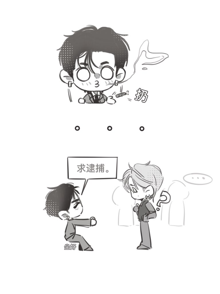 sserenacabi's tweet photo. https://t.co/GiclxmiA62