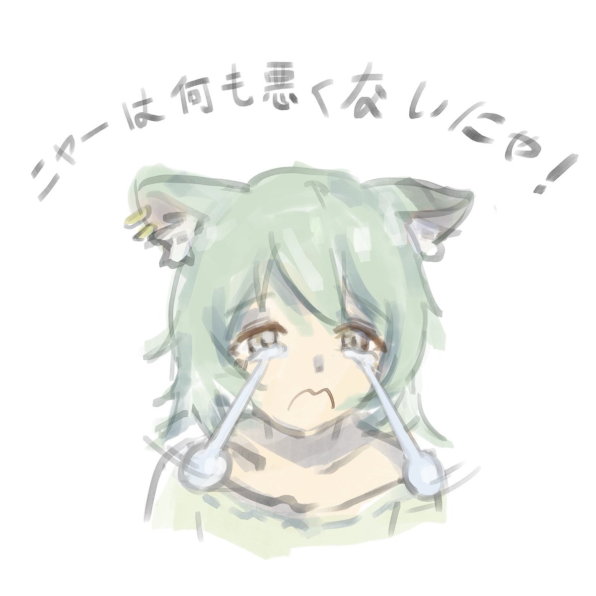 AChu_616's tweet photo. 最近、台湾で『ヤニねこ』がよく分からない理由で配信停止になり、かなり騒ぎになっています。
#ヤニねこ https://t.co/35Gj0uMCYs