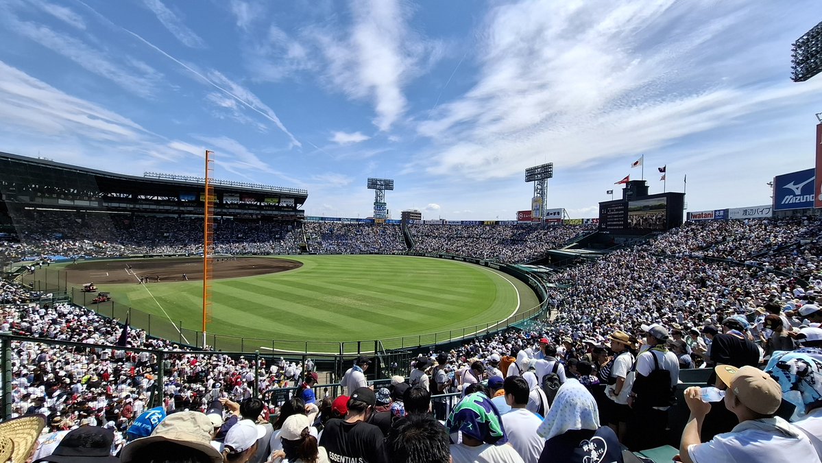 suda_hawkun's tweet photo. 健大高崎1-2智辯和歌山
好ゲームになってます
しかし暑い🥵
#高校野球 #甲子園 https://t.co/RPTUlz5ksD