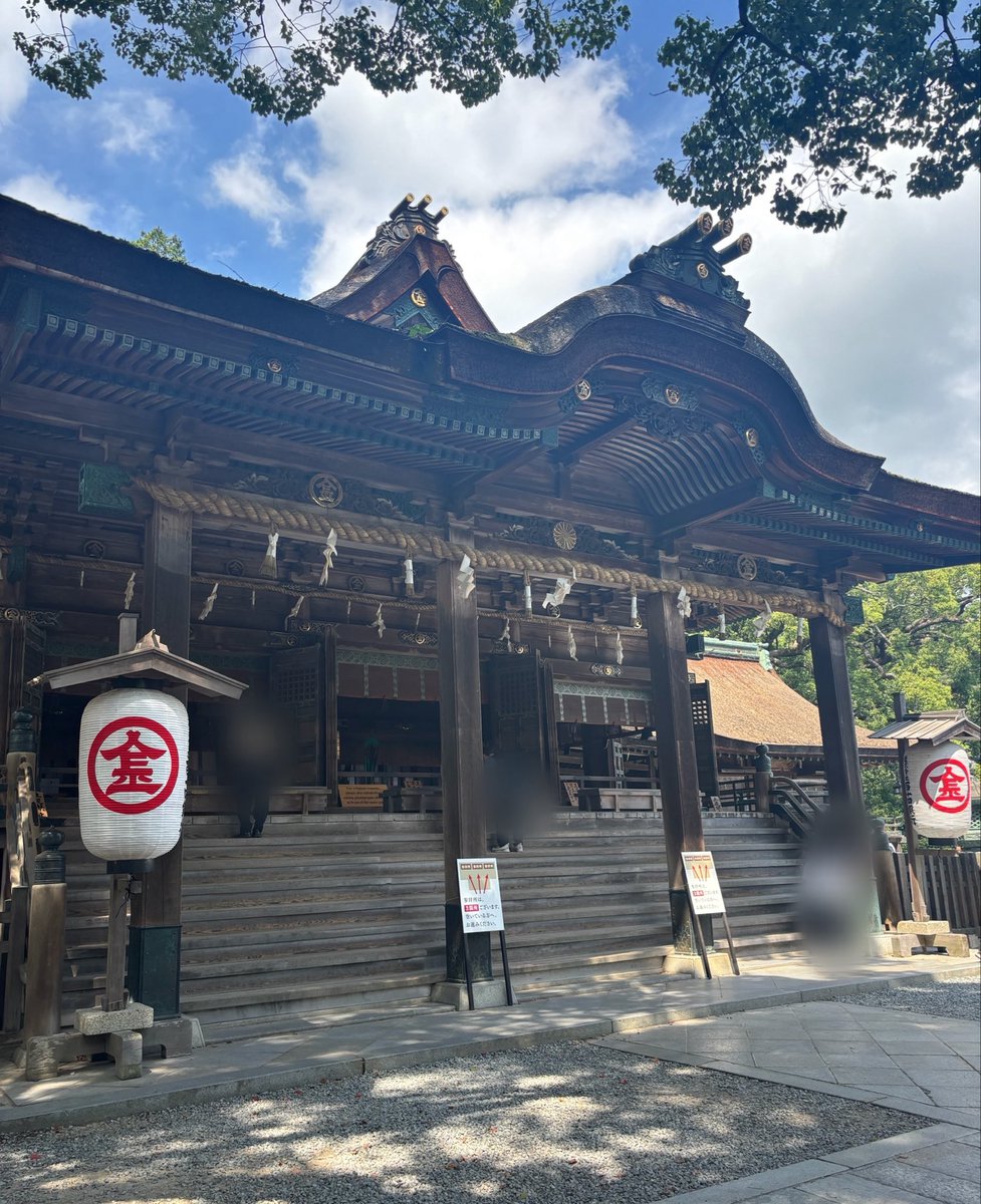 latico0213's tweet photo. 香川旅行で今朝金比羅山登ってきた！舜ちゃんの気象予報士試験の合格をお願いしてきたよ❣️努力が報われますように🙏✨️頑張れー✊ ̖́- https://t.co/btDyEoAO5A