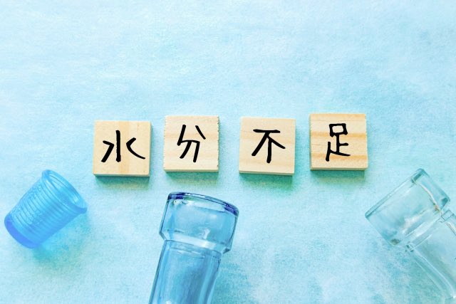 Space_trainer's tweet photo. コラムを投稿しました。

「水分不足 × 血液ドロドロ」

https://t.co/MuzwcHoBCk https://t.co/VZ5N0f0Tgg