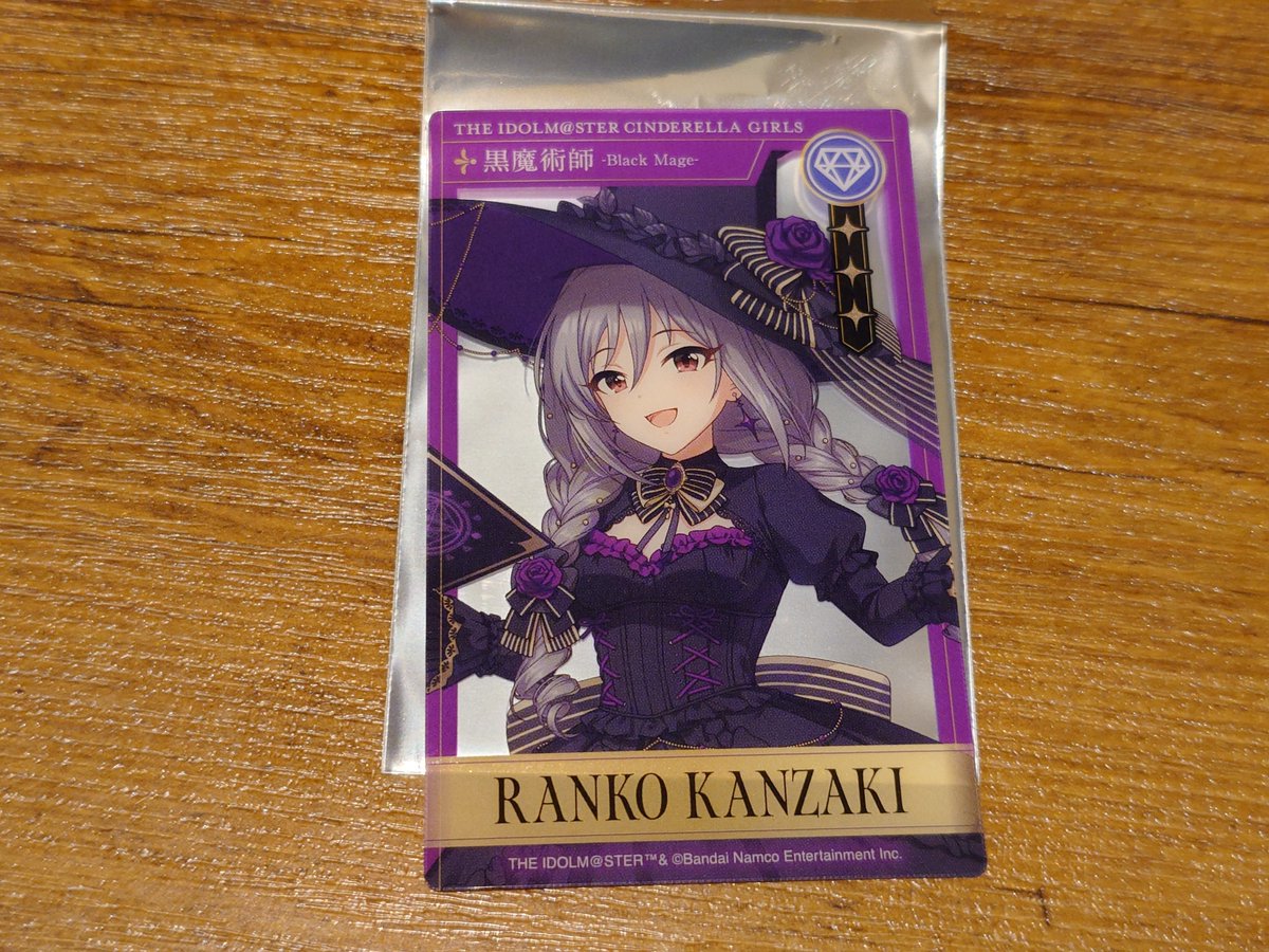 Tri3Sea9's tweet photo. 【交換】アイマス デレマス Legend of Cinderella ぴにゃこら太の伝説 MAGNET by SHIBUYA 109

ランダムコレクションカード
譲）蘭子（等身）
求）楓（等身・SDどちらでも可）

本日、東京 渋谷、秋葉原で手渡し、
または、後日郵送希望です。
検索からでもお気軽にお声がけください。 https://t.co/lo00Taqf75