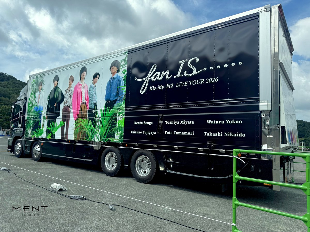 KMF2_0810MENT's tweet photo. ＿＿＿＿＿＿＿＿＿＿＿＿＿＿＿＿＿＿＿

𝗞𝗶𝘀-𝗠𝘆-𝗙𝘁𝟮 𝗟𝗜𝗩𝗘 𝗧𝗢𝗨𝗥 𝟮𝟬𝟮𝟲 𝗳𝗮𝗻 𝗜𝗦 ･･････
＿＿＿＿＿＿＿＿＿＿＿＿＿＿＿＿＿＿＿

📍[静岡] 
エコパアリーナ

🗓️2026.8.22(土)
🪩START ➫ 13:00 / 18:30

🏷️ #KisMyFt2_fan15
#KisMyFt2 #キスマイ https://t.co/QmQkPhrhFy