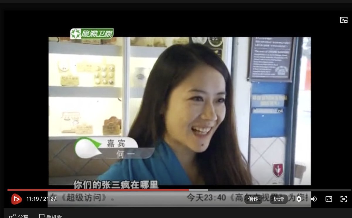 Ash_RS9's tweet photo. @CZCARBSC 真货不玩吗

现在BSC的问题是没有一只猫有固定名字

这个我核实了

何一叫一只猫的名字是张三疯

还是专门过去看它

0xe8a0522fb0d2bb833e66976b4060ab71811d7777 https://t.co/loeufhbp5d