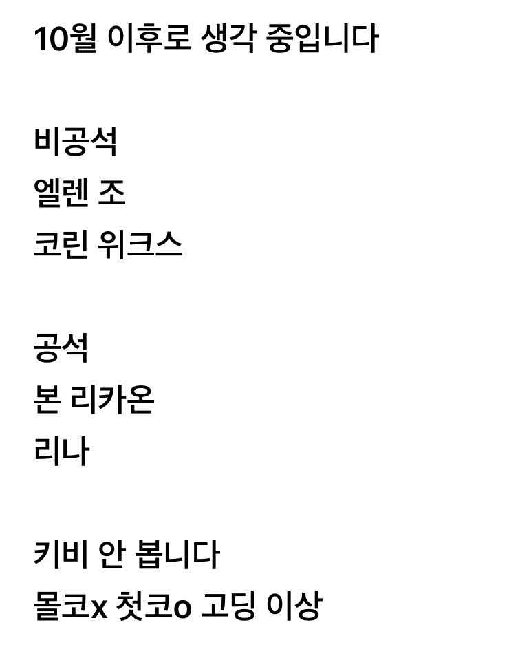 umiri284's tweet photo. #rt #코스어구인
젠존제 하우스키핑 팀코 스튜촬 https://t.co/xj3DgyBaqk