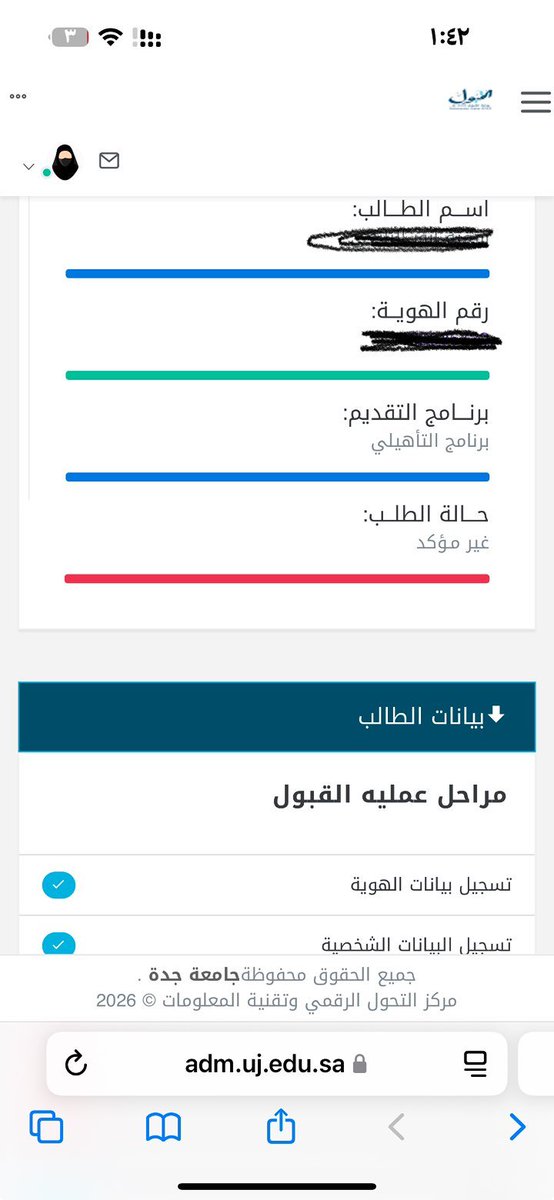 sbd2ii's tweet photo. @admission_uj @Hayyak_UJ @MediaCenterUJ @UOfjeddah عنددي مشكله احد يرد علي يطلع اني ما اني ما اكده الطلب و انا مسجله في سنه تأهيليه و متاكده اني حطيت تاكيد ايش المشكلههه https://t.co/vizRmcfMN6