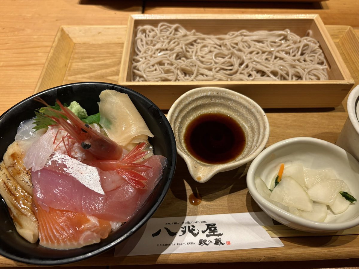 a_hiroko tweet picture