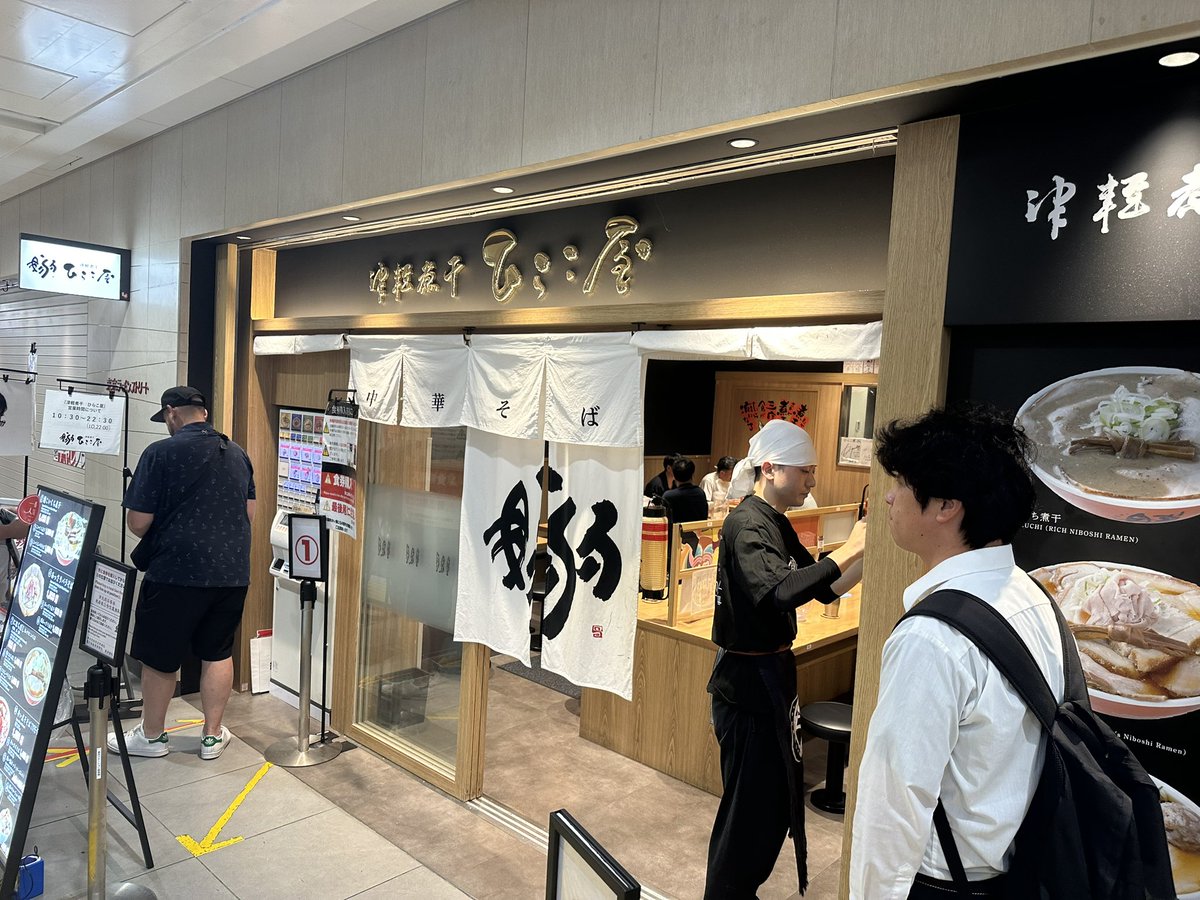 moritty's tweet photo. 誕生日につき朝ラーメン🎂 https://t.co/DoTxKeC1FW