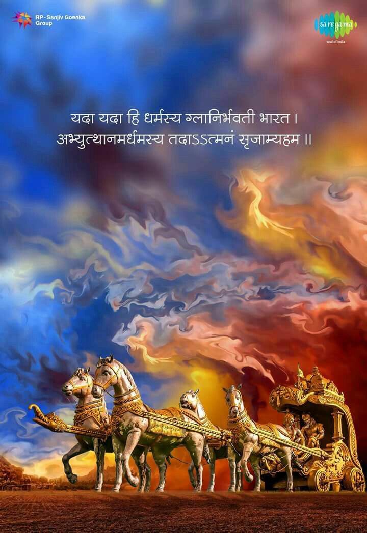 JuhiInfo's tweet photo. @PPBhaishri https://t.co/rpNvEXbG05