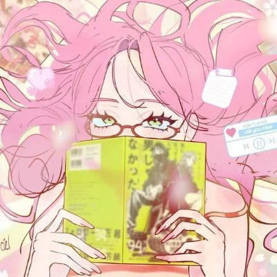 inunanina's tweet photo. icon / / proprietária https://t.co/haz0ZJIinl