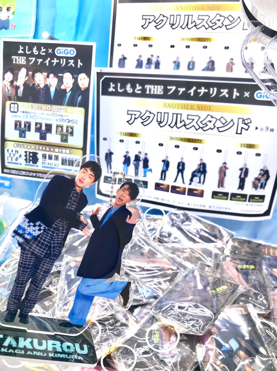 GiGO 新宿歌舞伎町 on X: 