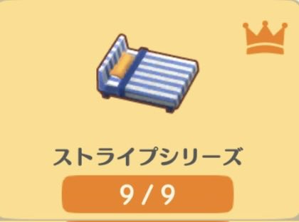 Tama3618's tweet photo. ＃ポケ森コンプリート
8月22日(土)☀️
🐦おたまー何キロだ？
　・・・‼️
　家で一週間合宿だな‼︎
　ヤダ‼︎😡😡😡 https://t.co/4GGTQ9XywO