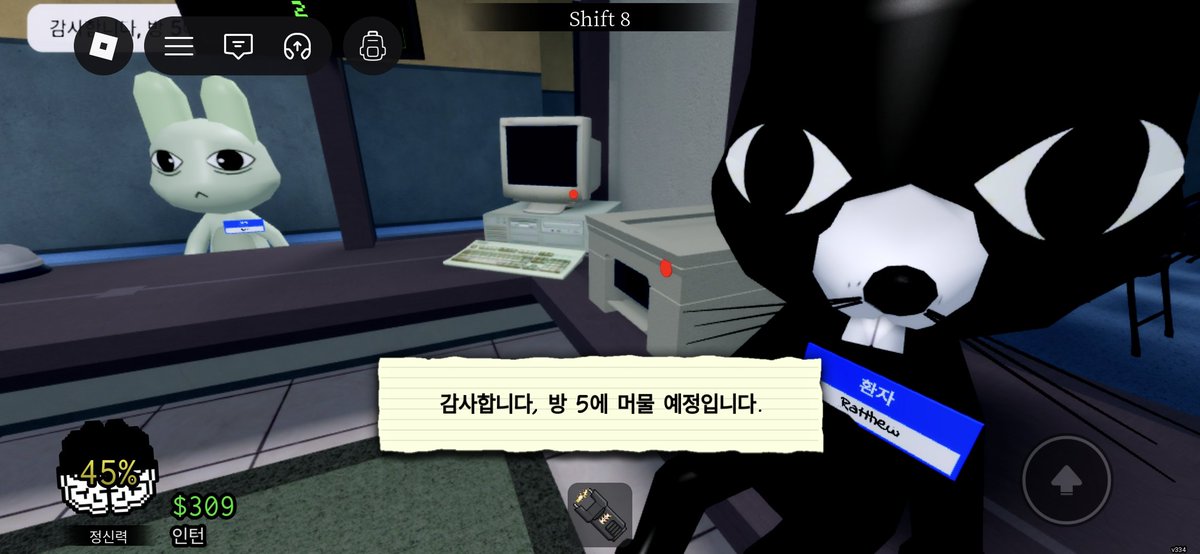 MaruMussuk's tweet photo. 아니 와 로블록스하는데
이 쥐새끼 전나웃김 https://t.co/yCV6sLBPAP