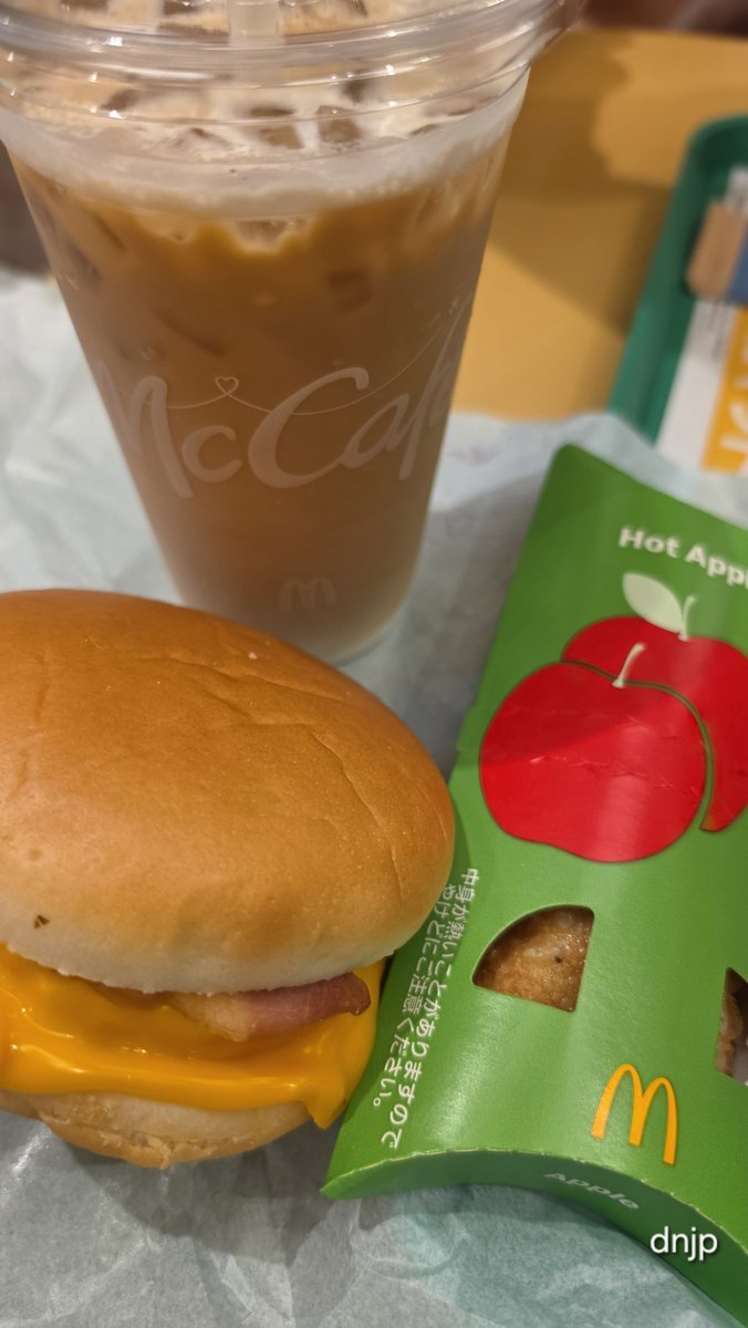 lifeasframes's tweet photo. GM, hôm nay đi ăn sáng vui cafe burger, bánh táo... và mấy phần khác.

#breakfast #cafe #coffee #japan #relax https://t.co/6hX2h8AtAy