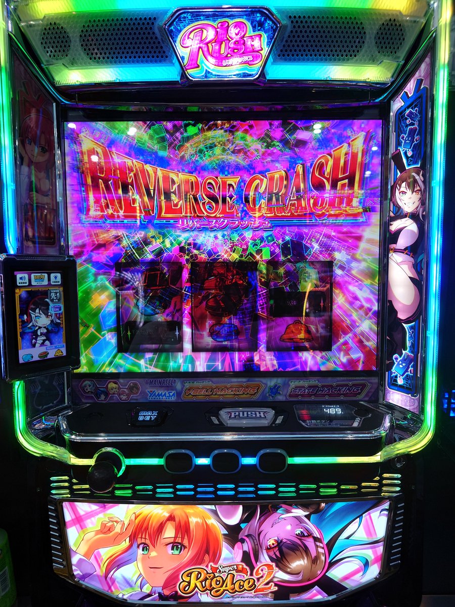 heiwagaichiband's tweet photo. 急に流れ変わったぞ✨ https://t.co/8Dlh9sp8fC