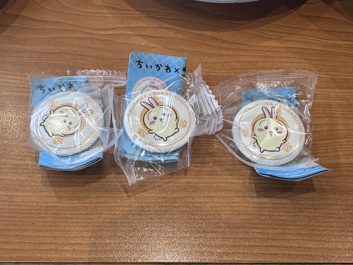 coco_coco_na2's tweet photo. くら寿司
ビッくらポン
ちいかわ

譲：缶バッジ、うさぎ
求：種類問わずくりまんじゅう

郵送または横浜駅付近での手渡し希望です。
よろしくお願いします。 https://t.co/attlrjQK72