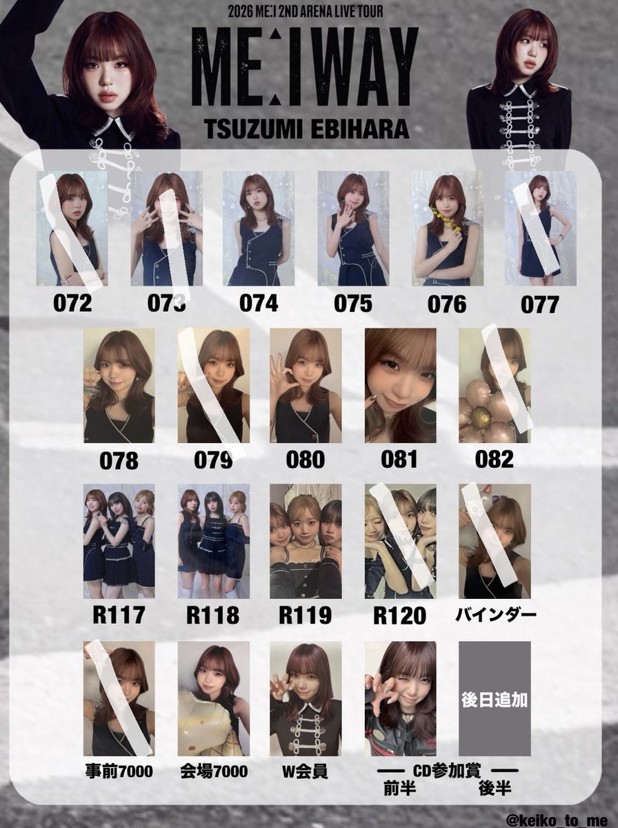 _cl0e4q's tweet photo. ME:I 2ND ARENA LIVE TOUR ME:I WAY

トレカ 交換
鼓＞＞＞＞すず

両日現地交換可能です
鼓、すずでしたらなんでも検討可能のためお気軽にお声がけ下さい https://t.co/kIyS5ouOkZ