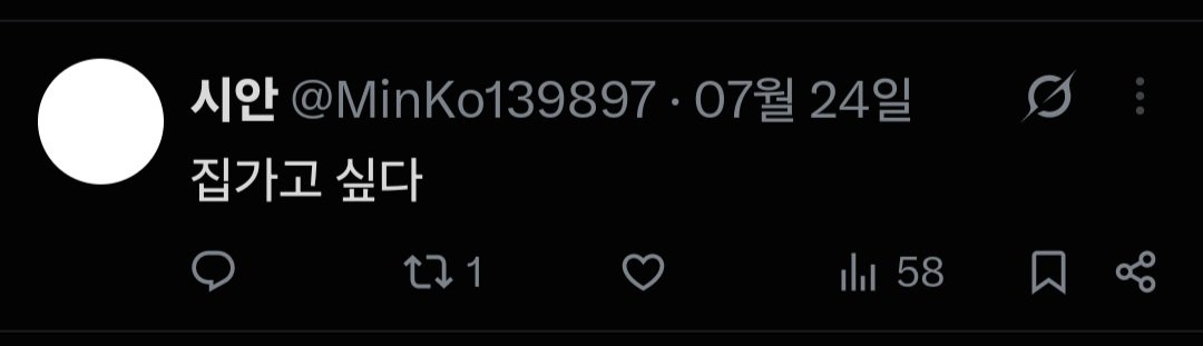 MinKo139897's tweet photo. 집이 얼마나 좋은지 감도 안 옴
(나 프사 바꿨어요) https://t.co/ouZT1moh9G